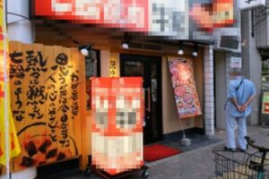 堀切菖蒲園駅1分 1階約33坪 52万 現焼肉店 駅近物件 重飲食可!