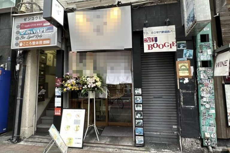 新宿駅西口 徒歩3分 1階約9坪 92万 現ラーメン店 駅近！交差点至近 重飲食可