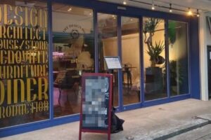 吉祥寺駅3分 1階約25坪 65万 現ダイニングバー お洒落外観 軽飲食可!