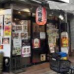 上野駅 6分 1-2階 44坪 70万 重飲食可！大型物件