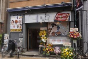 中村橋駅3分 1階約14坪 32万 現うなぎ店 商店街物件 重飲食可