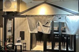 五反田駅5分 1-2階14坪 48万 現立ち飲み屋 重飲食可！駅近好立地