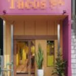 芝公園駅1分 1階約20坪 49万 元ファストフード店 駅近お洒落物件 重飲食可!