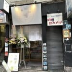新宿駅西口徒歩3分 1階約32坪 92万 現ラーメン店 駅近交差点至近 重飲食可