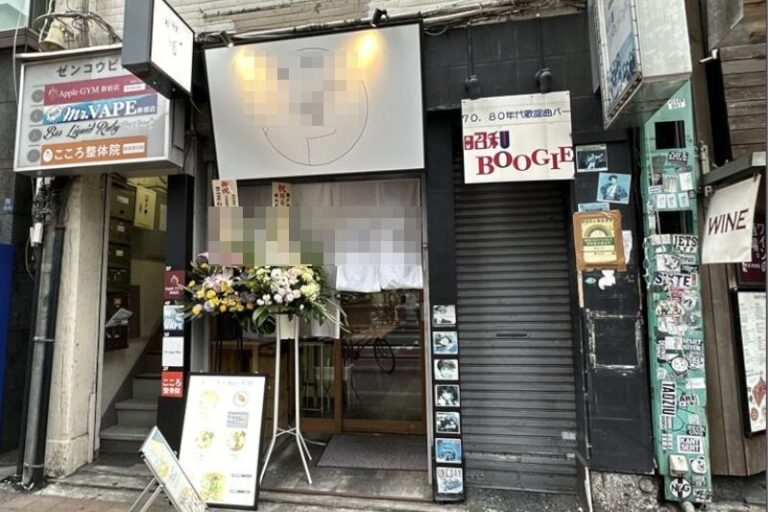 新宿駅西口徒歩3分 1階約32坪 92万 現ラーメン店 駅近交差点至近 重飲食可