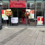 淡路町駅3分 1階約23坪 64万 現ラーメン店 お洒落外観 重飲食可!