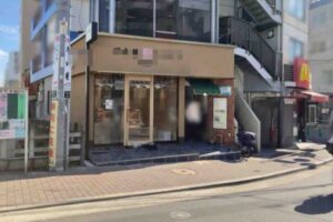 下丸子駅1分 1階約18坪 65万 元とんかつ店 駅近重飲食可!