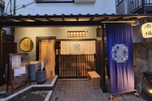 神楽坂駅5分 1-2階30坪 65万 現和食店 隠れ家重飲食可!