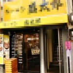 神田駅2分 1階12坪 59万 現ラーメン店 駅近重飲食可!