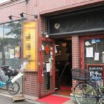 地下鉄西巣鴨駅 1分 1階約15坪 65万 現中華店 駅近物件 重飲食可!