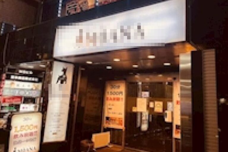 池袋駅3分 1階約23坪 117万 現ガールズバー 軽飲食可 駅近好立地