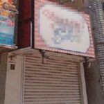 神保町駅5分 水道橋駅6分 1階約23坪 80万 現カフェ 駅近！交差点至近 重飲食可