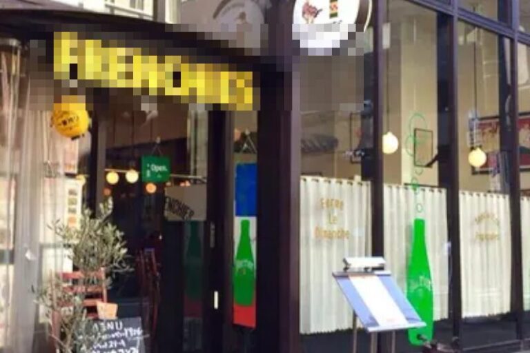 人形町駅2分 水天宮前駅3分 1階24坪 84万 元フレンチビストロ 駅近 重飲食可!