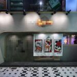 地下鉄西葛西駅2分 1階約36坪 75万 元焼鳥店 重飲食可 お洒落外観