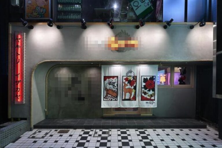 地下鉄西葛西駅2分 1階約36坪 75万 元焼鳥店 重飲食可 お洒落外観